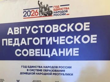 ��������� ����������� �������������� ������ ��� ������� ������� � ������������ �������������� ��������� "��� �������� ������� ������ � ������� ����������� � ����� �������� �������� ����������"