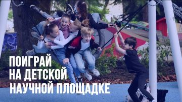 2022�2031 ���� � ���������� ��������� ��������� ������������ ����� � ����������