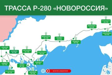 � ������������ �������� ��������� ������� ���������� �� ������� ���� �� ������ �280 ������������