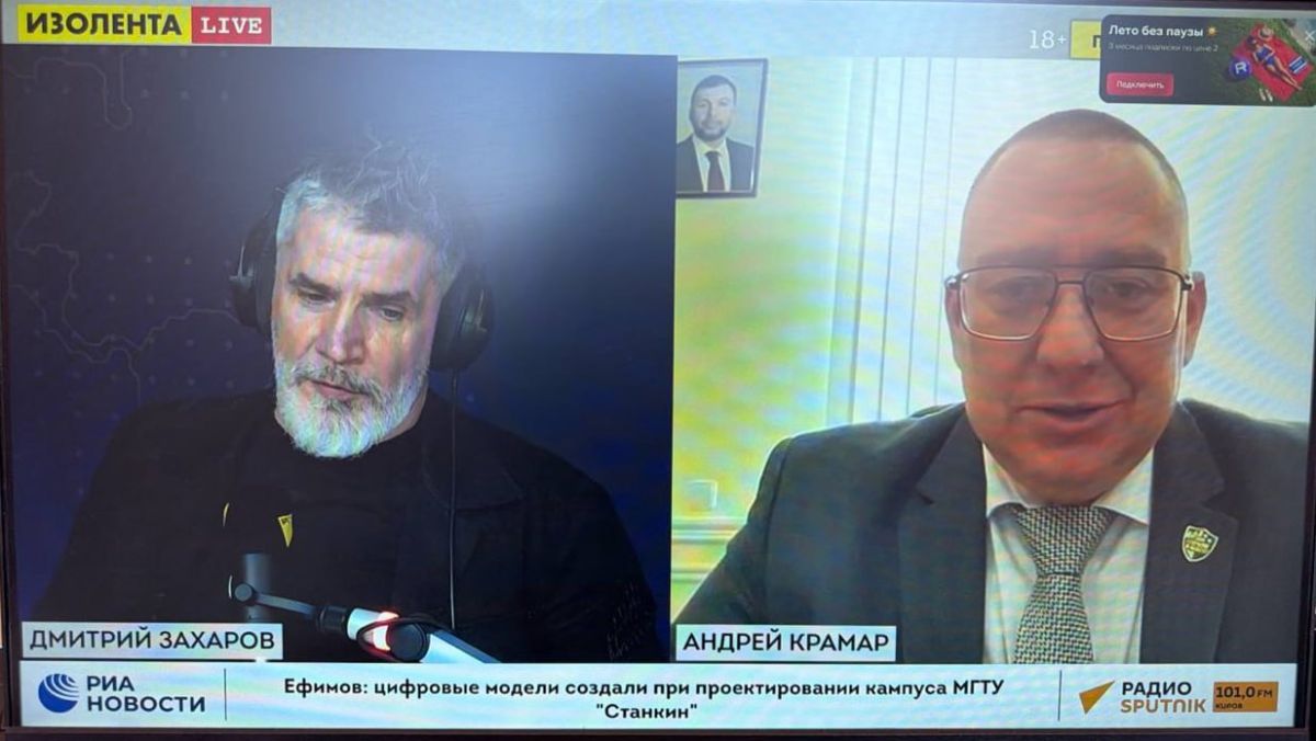 Андрей Крамар: В прямом эфире «Изоленты» поговорили о том, как искусственный интеллект внедряется в массовую культуру