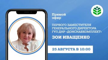 ������� � 10:00 � ������ ����� �� ������� ������� ������� ������ ����������� ������������ ��������� ��� ��� ���������������� ��� ��������