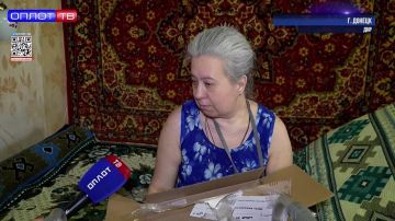 ��������� �� ���: ������������� ������ ��� ������ �������� �������� ���������