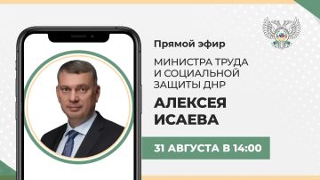 ������� �����: 31 ������� � 12:00 �� ��������� ����� ��� ������ �������� ������� ������ �����, � ������ ������� ������ �� ���� ������� � ����� ����� � ���������� ������