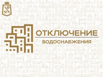 ������� �������: ����������, ��������� ��������� ������������� � ������������� �. ���������� ��� ��� "���� ��������" ��������: