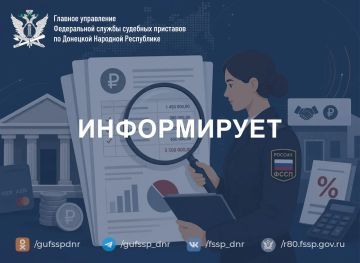 С сентября банки и микрофинансовые организации перейдут к обязательной отчетности по взысканию долгов