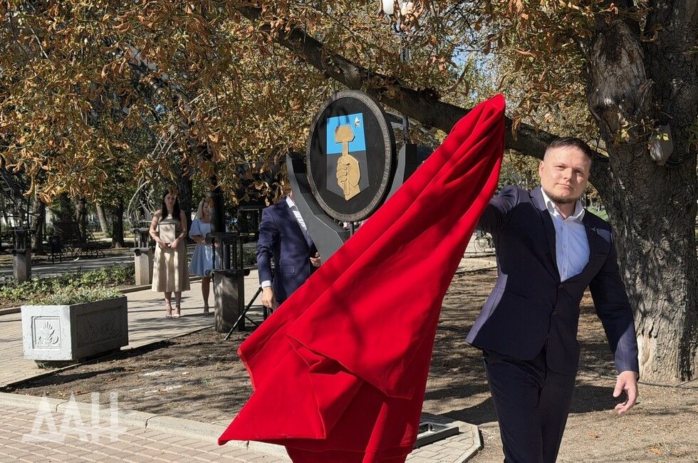 Фото: На фестивале кузнечного мастерства в Донецке открыли две новые скульптуры