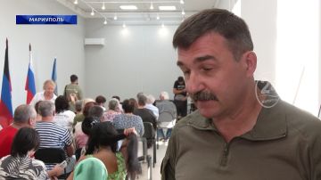 В мариупольском краеведческом музее провели патриотический праздник, посвящённый Государственному флагу Российской Федерации