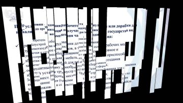 В рамках федерального проекта «Активные меры содействия занятости», который является частью национального проекта «Кадры» на территории муниципального образования городской округ Торез Донецкой Народной Республики...