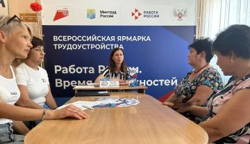 � �������� ������ ����������� ������ ������� �� �������� ��������� ����������������