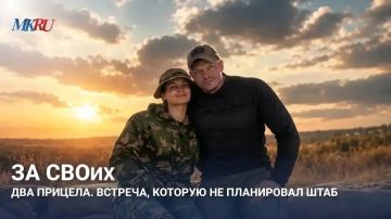 �������: ��� �������. �������, ������� �� ���������� ����