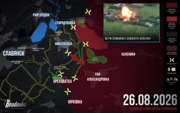 �� �� ������ ��� �� ����� ���������� � �������� ������ Readovka �� 26 �������: