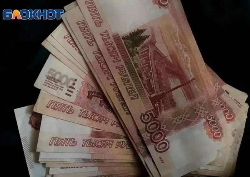Брокер ВТБ привлек 45% средств российских инвесторов за квартал