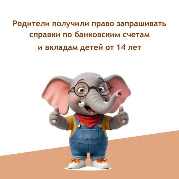��������� ������� �� ����������!