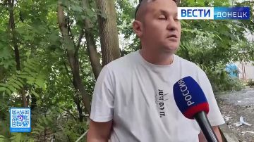 Репортаж "Вестей" о последствиях атака на ТЦ в Донецке