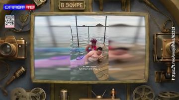 ������� �������" ���������� ��� ��� ����� ������ ������� ��������!