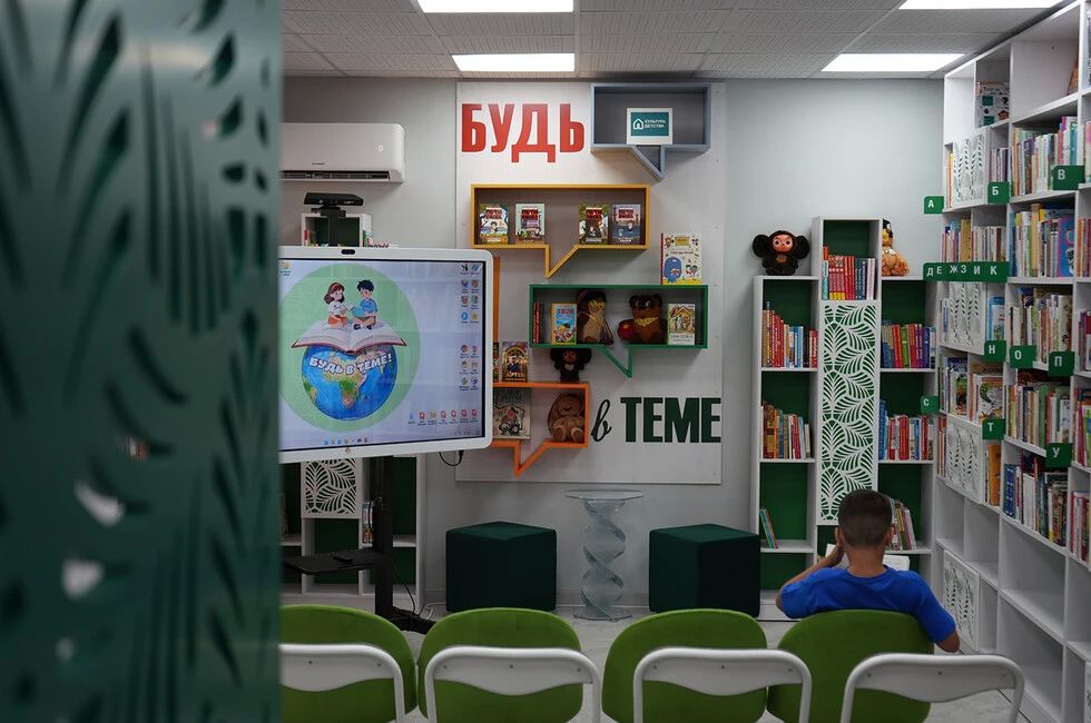 «Будь в теме!»: в ДНР открылся первый детский культурно-просветительский центр