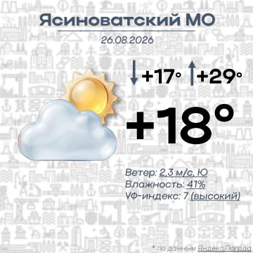 ������� �������: ������ ����, ������������ ������������� �����!