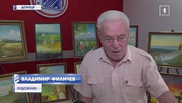 ���� ���� � ���� ����: �������� ��������� �������� �� ��� ������!