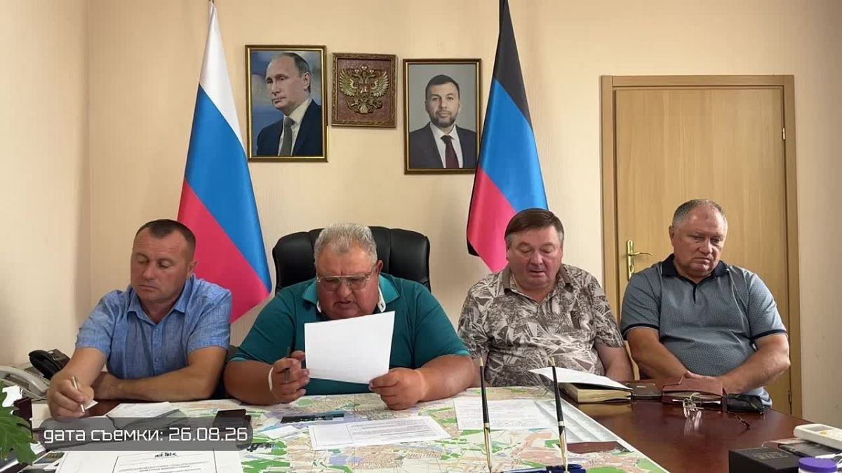 Игорь Мартынов: В прямом эфире рассказал:. 00:01 — Выехал на объезд городского округа Енакиево, чтобы лично оценить ход работ по ремонту линии наружного освещения на проспекте 50 лет Октября