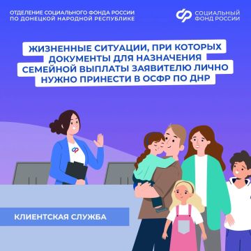 ����� ��������� ��� ���������� �������� ������� ���������� ����� ������������ � ��������� ��� �� ���