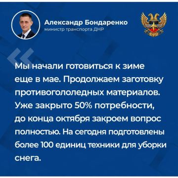 ��������� ����������: � ���������� � ������ � ������ ������