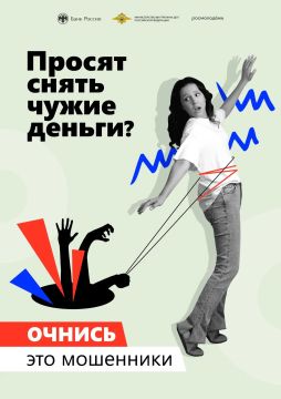 ������ ���������!. ����������� ���� ������ �������� ���������� �������������� �������� ���������
