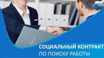 ������� �����: ������������ ������ �� ���������� ���������� ����������