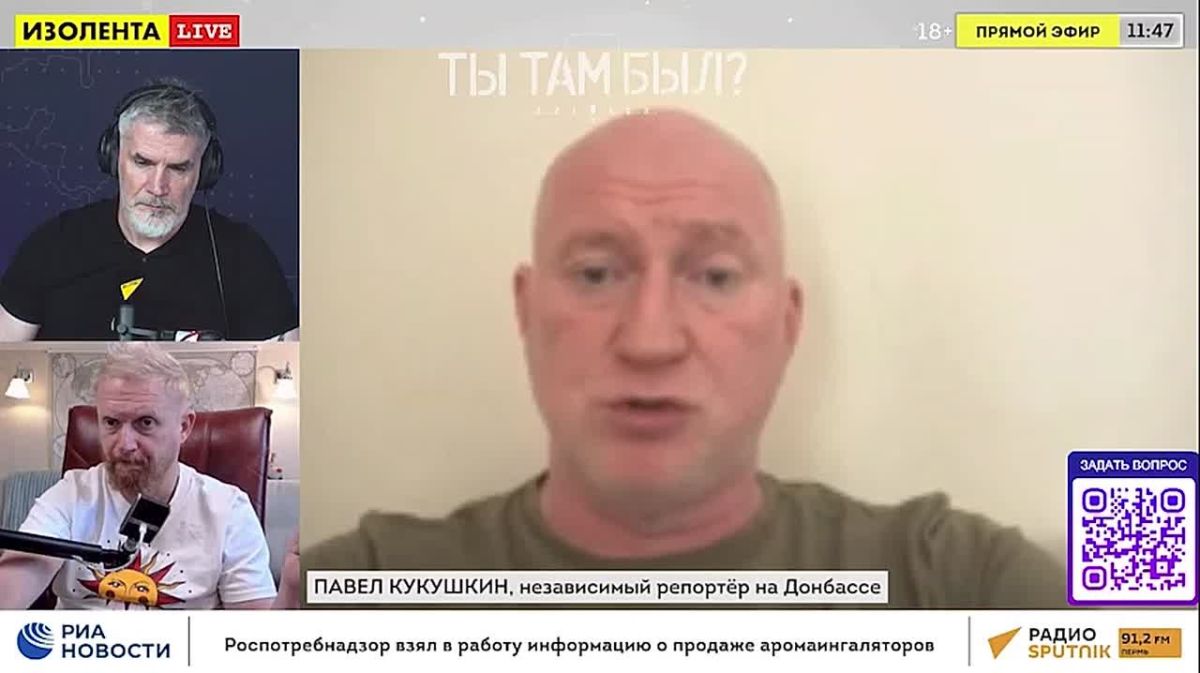 Павел Кукушкин: О сужении стратегического полуохвата Краматорска и Славянска усилиями трёх наших группировок «Центр», «Юг» и «Запад» рассказал в прямом эфире «ИЗОЛЕНТА live» и Радио Спутник