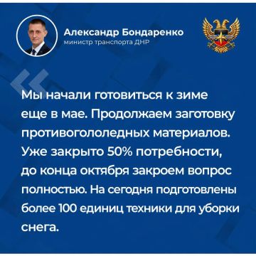 ��������� ����������: � ���������� � ������ � ������ ������