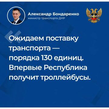 ��������� ����������: ����� ������� �����: � ������ ������������� ����������