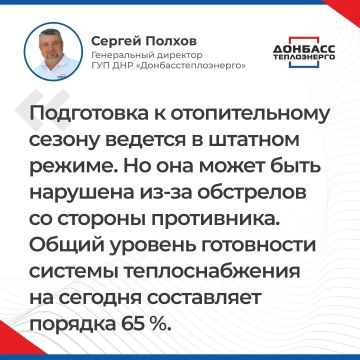 ����� ������� ����� � ����������� ���������� ��� ��� "������������������" ������� ��������