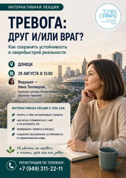 ����������!. ��� 29 ������� � 13:00 � ������������� ������: ��������: ���� �/��� ����? ��� ��������� ������������ � ������������ ���������� �������� ������ ������ ������, �������� ���� ��������� ��������� � �����������...