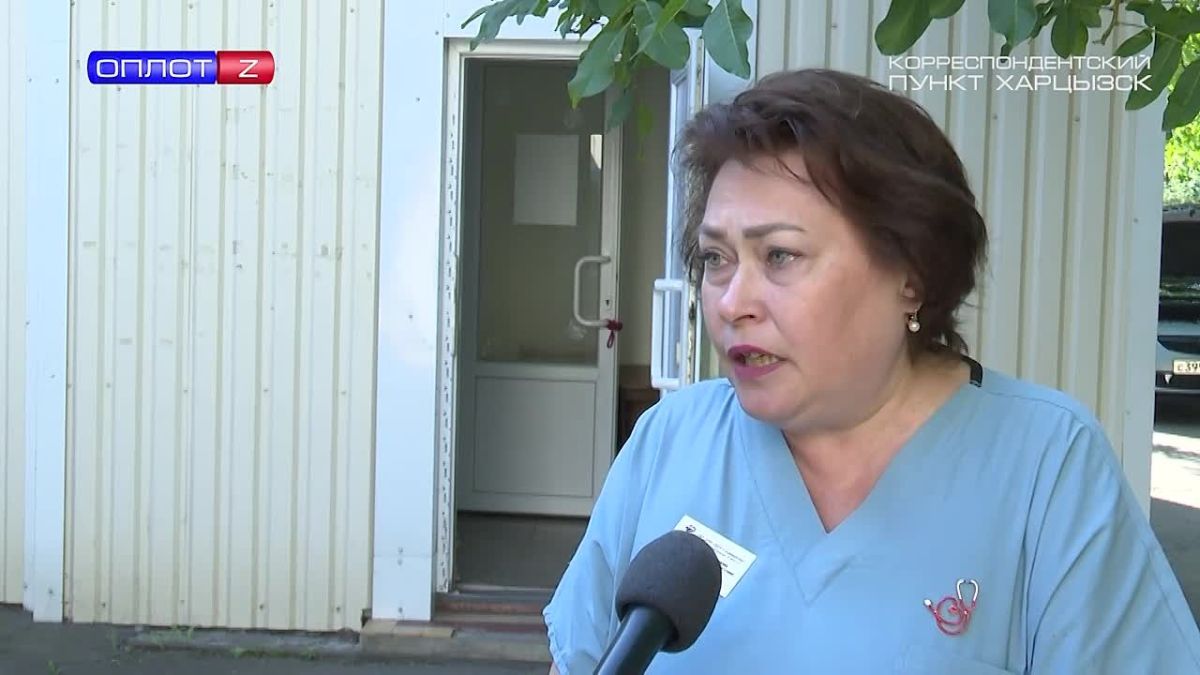 Запись на диспансеризацию через чат-бот МАХ