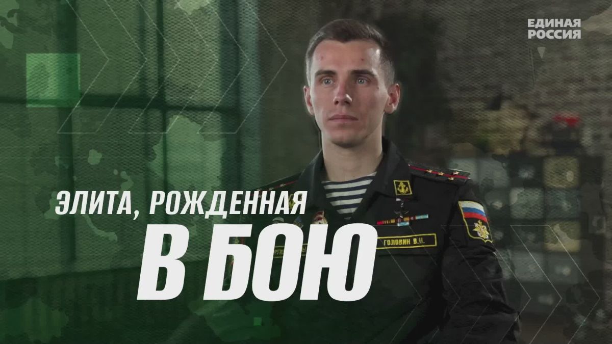 На фронте Владислава Головина – «Струну» – опознавали по красному рюкзаку