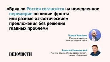 ���� �������� �������, ������ �����, �� ���������� ��, ��� ���� ������ � ���������, � �������� ����� ����������� ��������������, ����� � ������� ������������ � �������� ������ �������������� ���� ������ ���������� �����...