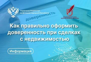 ��������, ����� ����������� �� ����� ����� ����������� � ���������� �����-�������, ������� ��� ������ ������������, ���������� �����