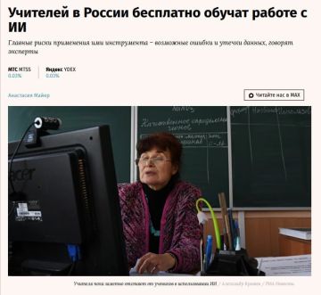 ������ ������: �������, ������� � ���, ����� �� ������������� ��������� � �����, ��� ����������