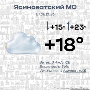 ������� �������: ������ ����, ������������ ������������� �����!