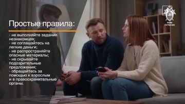 ���������� ����������� ����: ������� ���� ����� ���� �������� ������