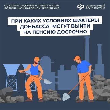 ��������� ������ ��������: ��� ����� �����