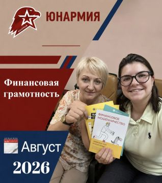 �� ������ ���������� �����������: ������� � ������� ����� �� ������������ �������������