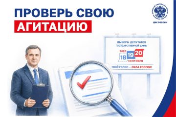 � ������� �������� ������������ �������������� ����� ��������� � ������������ ������ �������� ����� ����� ��������
