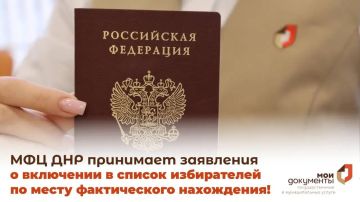 � ��� ��� ����� ������ ��������� � ��������� � ������ ����������� �� ����� ������������ ����������