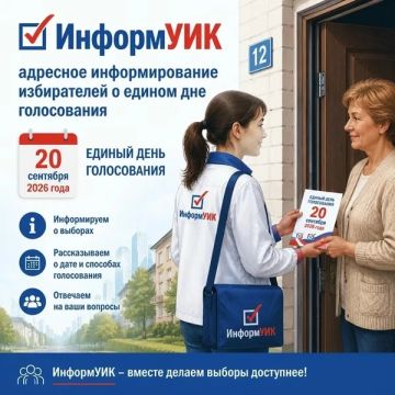 �� ���������� ��������� �������������� � ��� �������� 4 ���