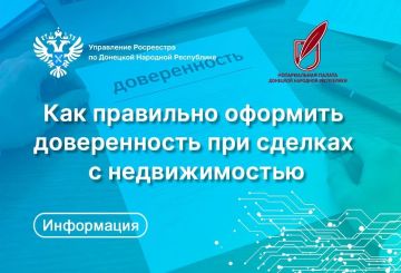��������� ���: ��� ��������� �������� ������������ ��� ������� � �������������