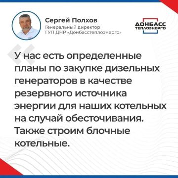 ���������� � ������������� ������ ������� � ������� �������