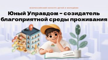 �������� IV ������������� ������� ����� � ������� ����� �������� � ���������� ������������� ����� �����������!