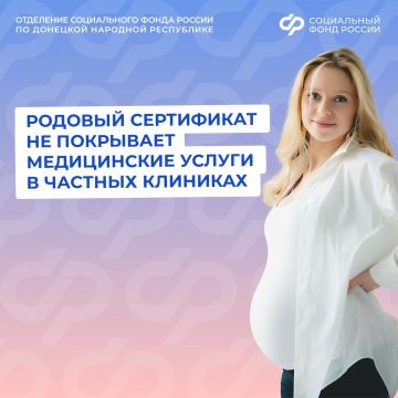 ����� �� �������� ������ �� �������� ����������� � ������� �������