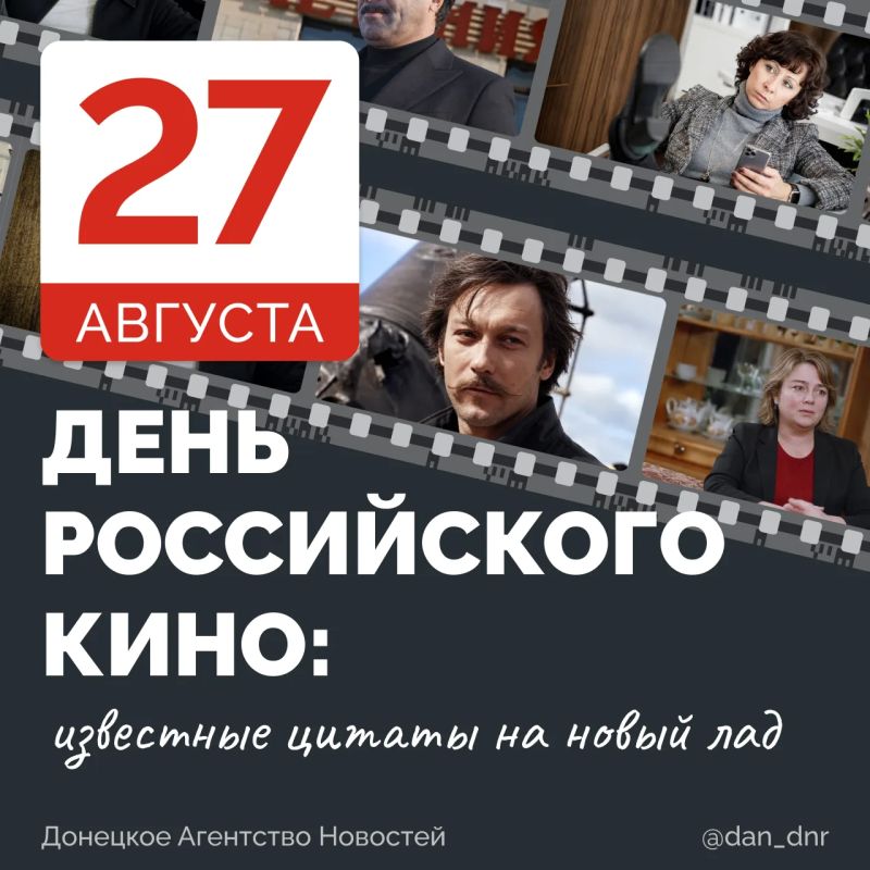 Представьте, если бы герои советских фильмов жили в 2026 году