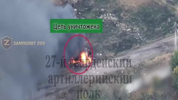 Район Дружковки.. Операторы БПЛА Южной группировки войск уничтожили брошенную военнослужащими ВСУ бронемашину Roshel